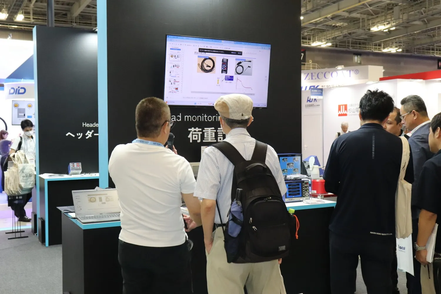ADD.Qと理研計器株式会社の共同出展による「SDM」が、東京ビッグサイト（MF-Tokyo）にて展示されます。